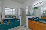 244 Ballyshannon Drive - Photo 14