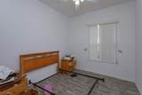 244 Ballyshannon Drive - Photo 15