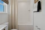 2054 Education Street - Photo 50