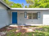 1307 Jean Court - Photo 2