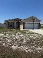 112 Tulip Lane - Photo 2