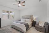 2223 Blue Salvia Street - Photo 20