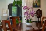 7 Westchester Drive - Photo 39