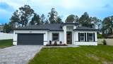 5110 Sw 158Th St - Photo 1