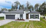 5110 Sw 158Th St - Photo 4