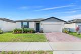 1127 Foreshore Lane - Photo 1