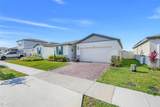 1127 Foreshore Lane - Photo 3