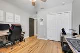 1127 Foreshore Lane - Photo 30