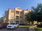 120 Terrace Ridge Circle - Photo 1