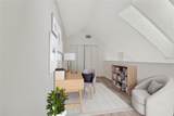 6088 Westgate Drive - Photo 14