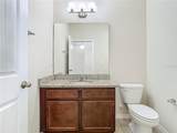 9971 Beach Port Drive - Photo 17