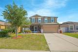 5151 Preserve Boulevard - Photo 2