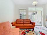 7323 Cypress Grove Road - Photo 11