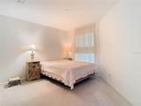 7323 Cypress Grove Road - Photo 21