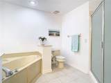 7323 Cypress Grove Road - Photo 30