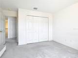 7323 Cypress Grove Road - Photo 33