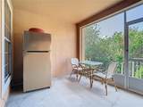 7323 Cypress Grove Road - Photo 39