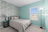 5119 Jones Road - Photo 23