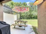 1551 Peterson Place - Photo 16