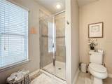 1551 Peterson Place - Photo 21