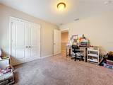 1551 Peterson Place - Photo 23