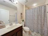 1551 Peterson Place - Photo 24