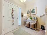 1551 Peterson Place - Photo 4