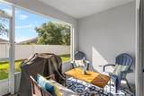 281 Primrose Drive - Photo 13