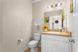 281 Primrose Drive - Photo 4