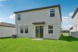 14076 Crutchfield Court - Photo 12