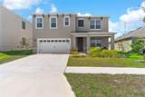 616 Griffon Avenue - Photo 4