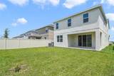 14655 Erice Avenue - Photo 35