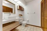 950 Vanessa Court - Photo 12