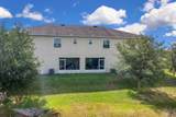 316 Primrose Drive - Photo 3