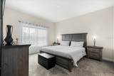 3007 Caneel St - Photo 2