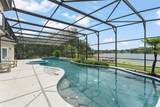 4536 Landmark Drive - Photo 2