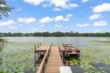 4536 Landmark Drive - Photo 3