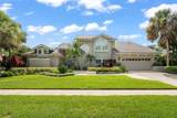 4536 Landmark Drive - Photo 49