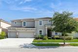 7017 Oakwood Street - Photo 1