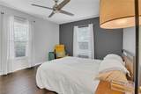 2401 Mayer Street - Photo 12