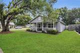 2401 Mayer Street - Photo 2