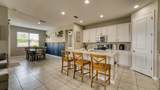 600 Buchannan Drive - Photo 16