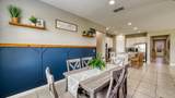 600 Buchannan Drive - Photo 17