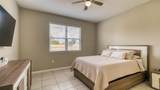 600 Buchannan Drive - Photo 25