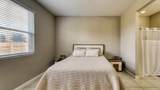 600 Buchannan Drive - Photo 26