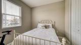 600 Buchannan Drive - Photo 35