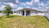 600 Buchannan Drive - Photo 39