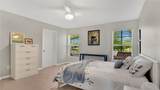 2658 Adele Place - Photo 14