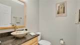 2658 Adele Place - Photo 18