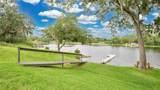 2658 Adele Place - Photo 2